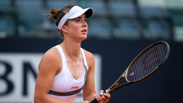 Svitolina verlor im Finale des WTA-Turniers in Auckland gegen Gauff