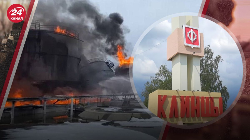 In Klintsy bei Brjansk , wo das Öllager noch brennt, waren erneut Explosionen zu hören“ /></p>
<p>In Klintsy, Russland, waren erneut Explosionen zu hören/Collage 24 Channel</p>
<p _ngcontent-sc90 class=