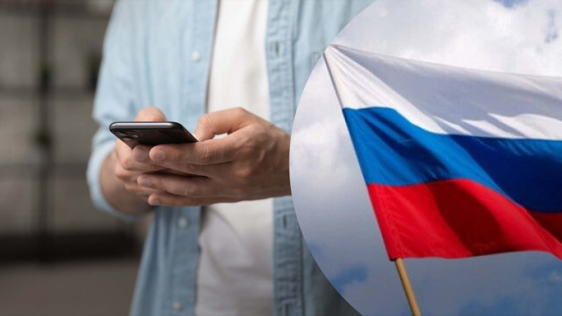 Angst vor ukrainischen Drohnen: In Russland massenhaft nachts das Internet abschalten“ /></p>
<p>In Russland beginnen sie aufgrund von Angriffen ukrainischer Drohnen, das mobile Internet abzuschalten/Collage 24 Channel (Foto Shutterstock)</p>
<p _ngcontent-sc90 class=