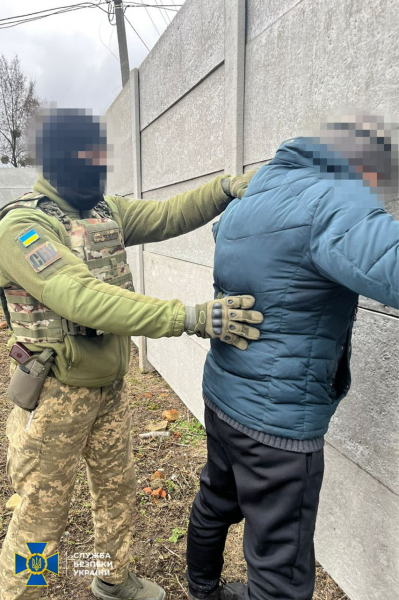 Gejagt gegen Luftverteidigung und HIMARS bei Slawjansk: SBU hat einen feindlichen Informanten festgenommen. Gejagt für Luftverteidigung und HIMARS in der Nähe von Slawjansk: SBU nahm einen feindlichen Informanten fest“ /></p>
<p><img decoding=