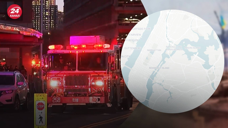 "Das Rätsel gelöst": Was in Manhattan geschah, wo Gebäude bebten und Explosionen zu hören waren