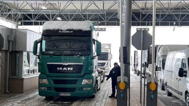 Der LKW-Verkehr an der Grenze zu Rumänien wurde freigegeben – Staatlicher Grenzschutzdienst