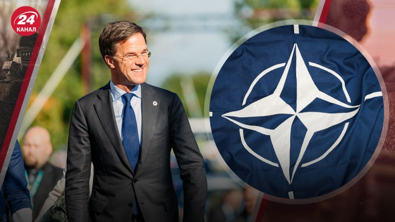 Neuer Kandidat für den Posten des NATO-Generalsekretärs : Wie steht er zur Ukraine? /></p>
<p _ngcontent-sc90 class=