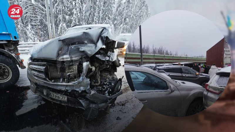 Mindestens 50 gefunden Auto: In Russland kam es zu einem Großunfall mit Opfern, darunter einem Kind“ /></p>
<p>In Russland kam es zu einem schweren Unfall mit 50 Autos/Collage 24 Channel</p>
<p _ngcontent-sc90 class=