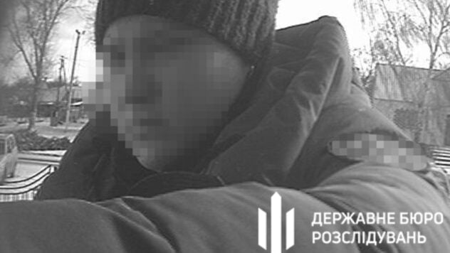 In Dnjepr gab ein Kadett vor, ein Soldat der ukrainischen Streitkräfte zu sein, und betrog ein Mädchen aus einem Dating-Site