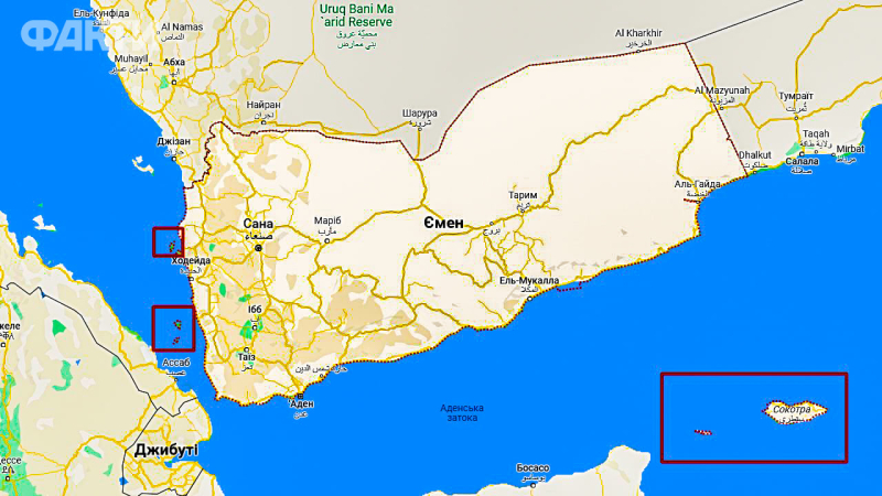 Wer sind die jemenitischen Houthis, deren Ziele am 12. Januar von den Vereinigten Staaten und Großbritannien angegriffen wurden