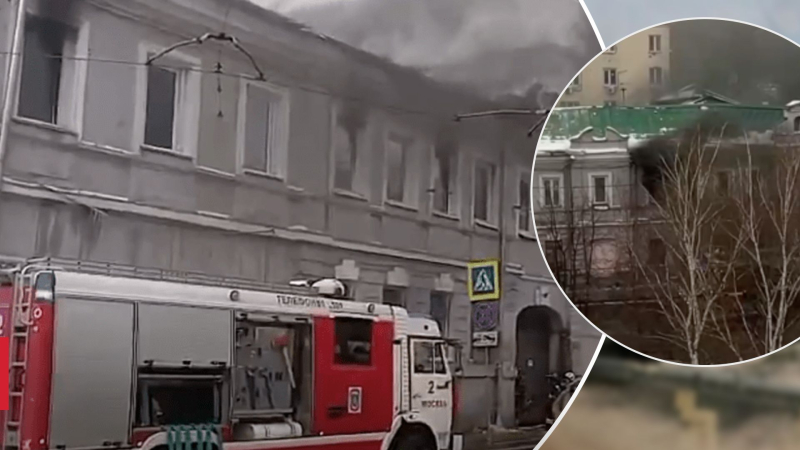 Ein kommunistisches Büro fing in Moskau Feuer: Menschen aus den Fenstern flehten um Hilfe“ /></p>
<p>Es gibt ein weiteres Feuer im Zentrum von Moskau/Collage von Kanal 24, Screenshots aus Video</p>
<p _ngcontent-sc90 class=