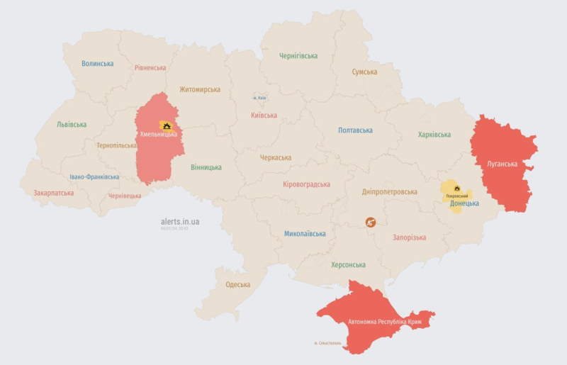 Sounds of Explosionen in Starokonstantinow: Region Chmelnizki wird von Schaheds angegriffen 