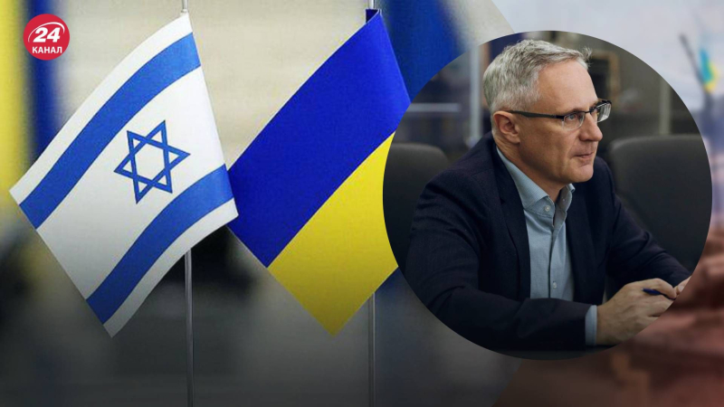 Diskussion der ukrainischen Friedensformel: Israel nahm zum ersten Mal an dem Treffen teil