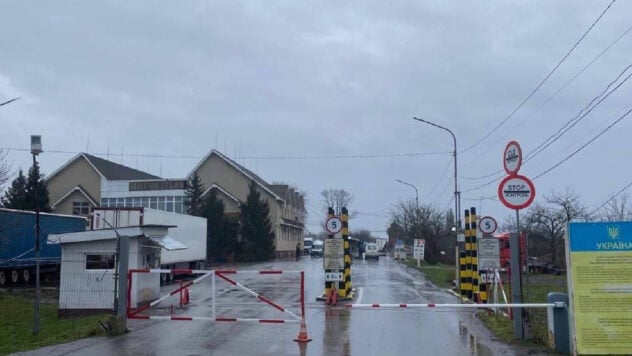 Einer der Kontrollpunkte an der Grenze zu Rumänien wurde freigegeben