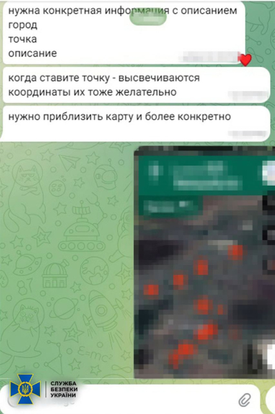 Ich bin jeden Tag bis zu 100 km gefahren, um es aufzuspüren die Stellungen der ukrainischen Streitkräfte: Der SBU hat einen Kreml-Agenten festgenommen“ />< /p></p>
<p><img decoding=
