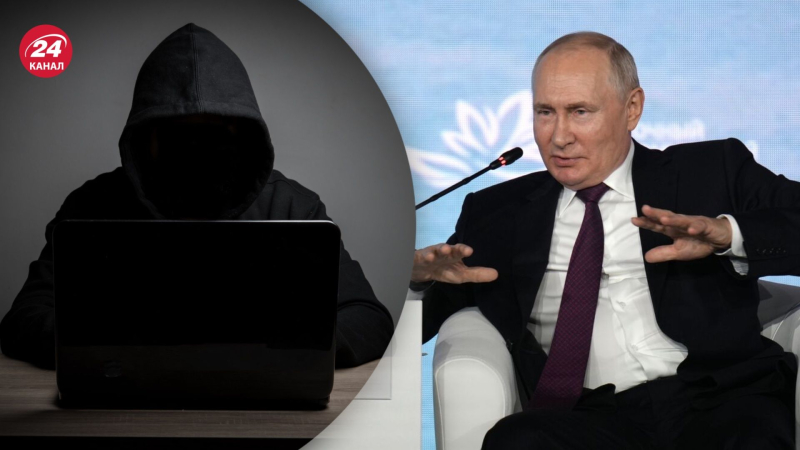 Zum zweiten Mal in einem Woche: Ukrainische Hacker haben den Anbieter der Putin-Regierung erneut erfolgreich geknackt“ /></p>
<p>Hacker gaben dem Anbieter der Putin-Regierung die Schuld/Collage 24 Channel</p>
<p _ngcontent-sc90 class=