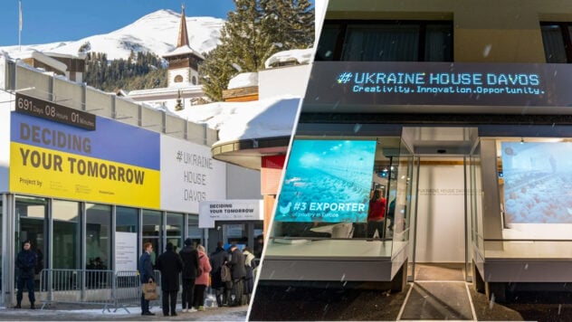 Ukrainisches Haus als bester Pavillon in Davos ausgezeichnet