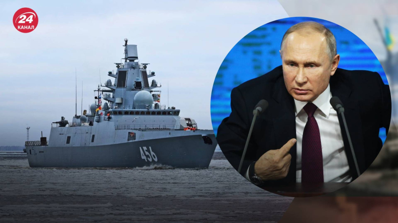 Die russische Flotte erhielt eine neue Raketenfregatte, – Medien