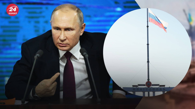 Dies ist ein Teil Russlands und die Menschen wollen es Kommen Sie zu uns, – Putin sprach zynisch über die besetzten Gebiete“ /></p>
<p>Putin empörte sich über eine neue Aussage über die Ukrainer in den vorübergehend besetzten Gebieten/Collage 24 Channel</p>
<p _ngcontent-sc90 class=