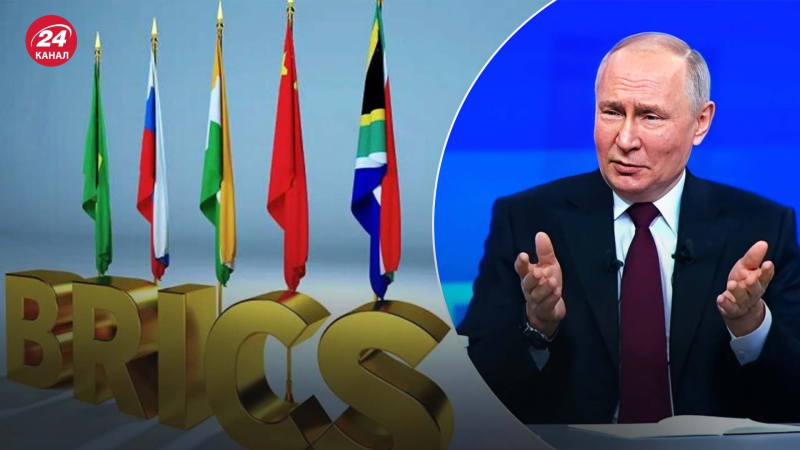 Neue BRICS sind beigetreten Länder: Können sie Russland im Krieg unterstützen?

<p _ngcontent-sc90 class=