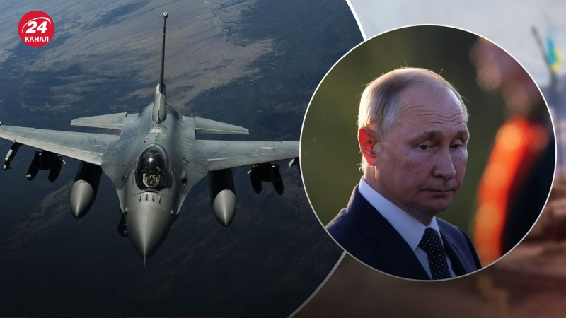 Ein Veteran des russisch-ukrainischen Krieges erklärt Warum die Russen Angst vor der Verlegung von F-16 in die Ukraine haben“ /></p>
<p _ngcontent-sc90 class=