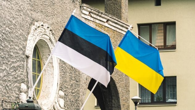 Estland wird der Ukraine bis 2027 Hilfe im Wert von 1,2 Milliarden Euro leisten