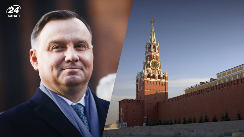 Eine „Koalition des Bösen“ wird gebildet : Duda sagte, Putin versuche, „die Welt in Brand zu setzen“ /></p>
<p>Andrzej Duda kritisierte Russlands kriminelle Handlungen/Collage 24 Channel</p>
<p _ngcontent-sc139 class=