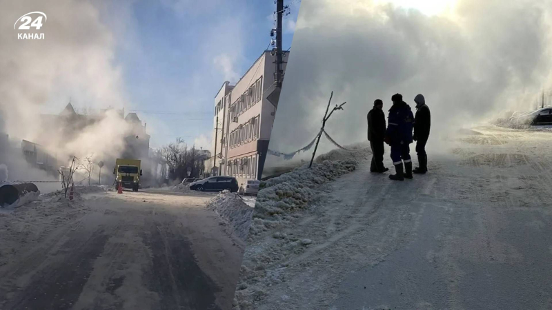 Heiße „Brunnen“ nur auf den Straßen: Das russische Lipezk liegt ohne Heizung bei -24 Grad“ />< /p>In Lipezk sprudeln echte Geysire auf den Straßen/Collage 24 Channel</p>
<p _ngcontent-sc92 class=