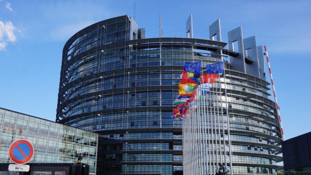 Das Europäische Parlament hat einer Resolution zugestimmt, Ungarn seine Stimmrechte in der EU zu entziehen