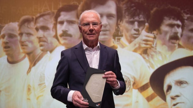 Der legendäre deutsche Fußballspieler Franz Beckenbauer ist gestorben