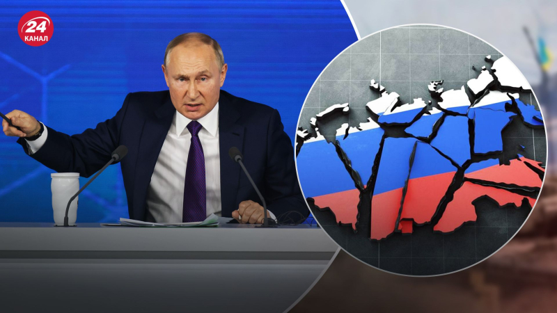 Putin hat Angst vor Aufständen in Russland: welche Region stellt er eine Bedrohung dar? /></p>
<p>Unabhängigkeitsbewegungen verstärken sich in den Regionen Russlands/Collage 24 Channel</p>
<p _ngcontent-sc90 class=