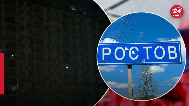 Großflächiger Stromausfall in Rostow: Die Stadt blieb ohne Licht und Wärme