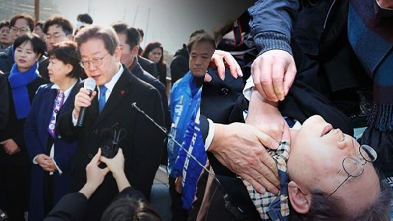 Eine unbekannte Person erstochen Nacken des Oppositionsführers in Südkorea“ /></p>
<p>Lee Jae-myung wurde angegriffen/Collage 24 Channel</p>
<p _ngcontent-sc90 class=