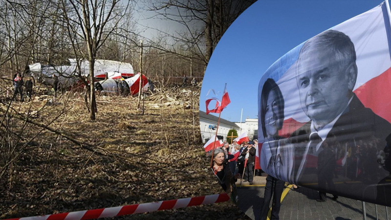 Die neue polnische Regierung lässt die Klage gegen Russland fallen im Fall um den Tod von Lech Kaczynski“ /></p>
<p>Polen stellt den Fall gegen Russland beim EGMR ein/Collage 24 Channel</p>
<p _ngcontent-sc90 class=