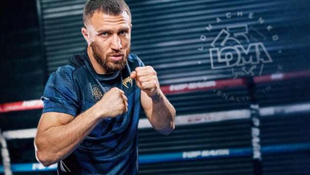 Gehen Sie wie ein Champion! Ein maßgeblicher Trainer aus den USA forderte Lomachenko auf, seine Karriere zu beenden