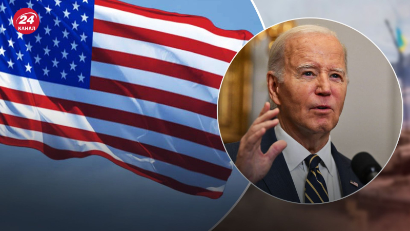 Biden stimmte zu, die Einwanderungspolitik zu stärken, um Erleichterung zu schaffen Ukraine, – WSJ“ /></p>
<p>Biden wird die Einwanderungspolitik stärken, um der Ukraine finanzielle Unterstützung zu gewähren/Collage 24 Channel</p>
<p _ngcontent-sc160 class=