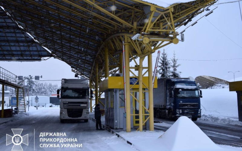 Rumänen haben bereits zwei Kontrollpunkte an der Grenze zur Ukraine blockiert – Staatlicher Grenzschutzdienst