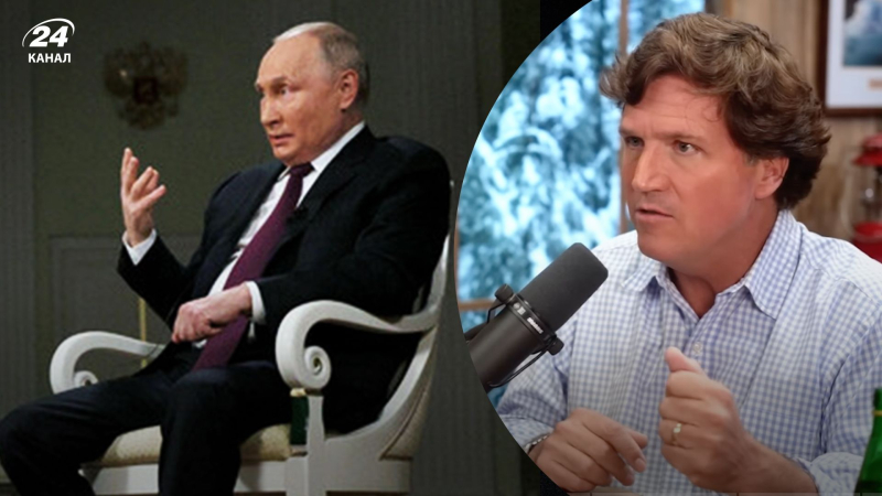 "Einer von dumme Dinge, die ich gehört habe“: Carlson machte sich in einem Interview über Putins Worte zur „Entnazifizierung“ lustig“ /></p>
<p>Carlson kritisierte Putin für die „Entnazifizierung“, von der er in einem Interview sprach/Channel 24 Collage</p>
<p _ngcontent-sc160 class=