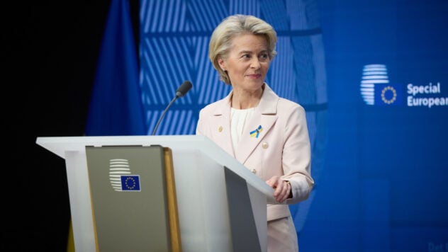 Von der Leyen über Einnahmen aus russischen Vermögenswerten: Die EU wird damit Waffen für die Ukraine kaufen 