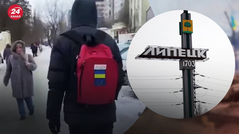 In Lipezk ging ein Mann mit den Flaggen der Ukraine und der EU spazieren: Er wurde sofort der Polizei gemeldet 