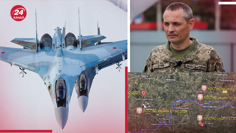 Sie wurden bestraft, – Ignat über die Zerstörung von drei russischen Flugzeugen, die Avdiivka bombardiert haben