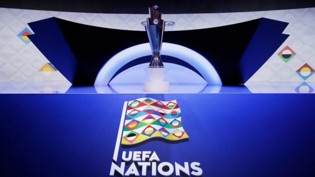 Die Ukraine hat ihre Gegner in der UEFA Nations League 2024/25 identifiziert