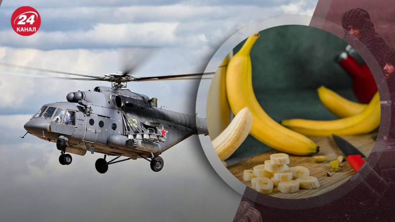 Die Bananendrohungen haben funktioniert : Ecuador wird der Ukraine keine alte Militärausrüstung geben“ /></p>
<p>Ecuador weigert sich, Ausrüstung in die Ukraine zu transferieren/Unsplash/Collage 24 Channel</p>
<p _ngcontent-sc90 class=