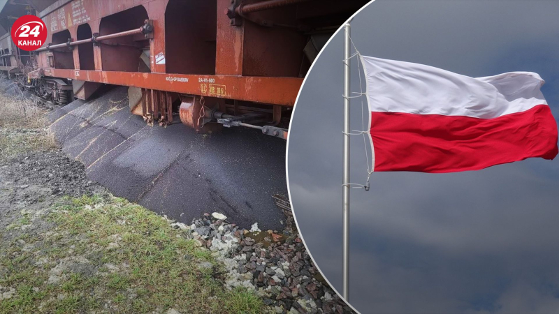 Unbekannte Personen strömten heraus in Polen Getreide von drei ukrainischen Getreidetransportern auf dem Boden“ /></p>
<p>In Polen öffneten Unbekannte drei ukrainische Getreidetransporter und entsorgten sie/Collage 24 Channel</p>
<p _ngcontent-sc90 class=