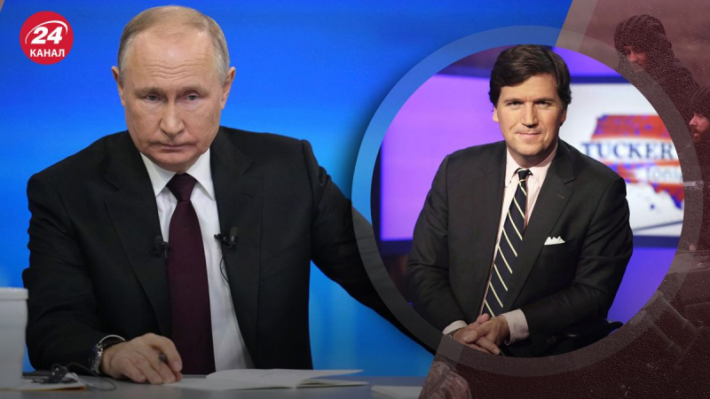 Putin als Idiot entlarvt: Carlson hat den Amerikanern bewiesen, dass er mit einem Verrückten redet