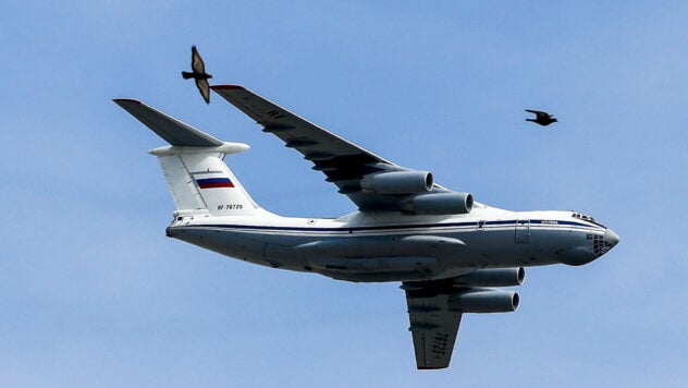 Absturz der russischen Il-76: erste Satellitenbilder veröffentlicht