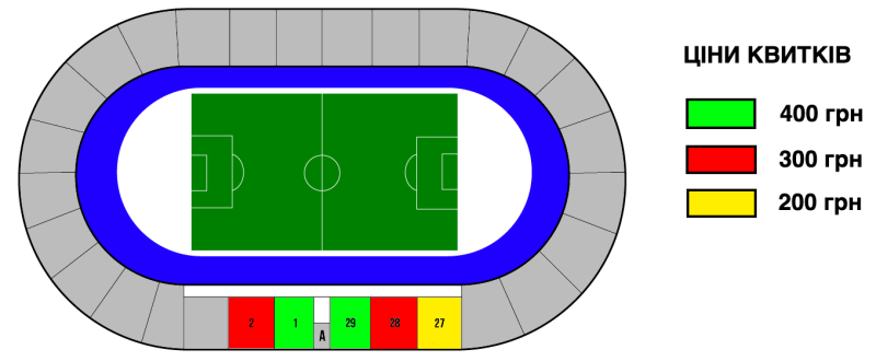 Dynamo darf Spiele mit Zuschauern abhalten: Was sind die Ticketpreise“ /> </p>
<p id=