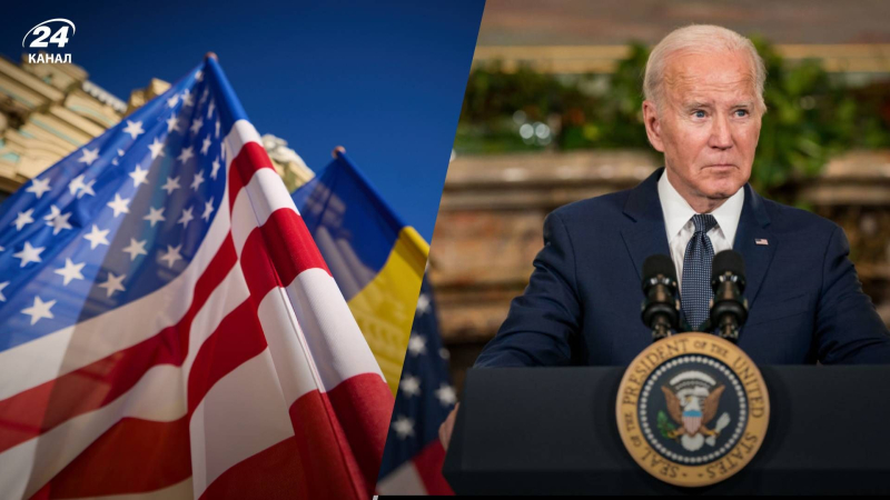 In die Pause gegangen: das US-Repräsentantenhaus hat nicht für den Gesetzentwurf mit Hilfe für die Ukraine gestimmt“ /></p>
<p>Biden ist empört über das Vorgehen des US-Repräsentantenhauses/Collage 24 Channel</p>
<p _ngcontent-sc140 class=