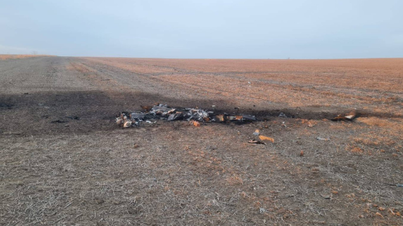 In Moldawien, nahe der Grenze zur Ukraine, wurden Fragmente von Shahed gefunden