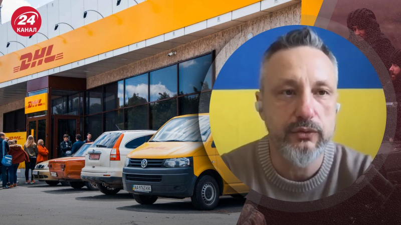 "Mariupol, Russland": Andryushchenko erzählte, wie die Deutsche Post mit dem Feind zusammenarbeitet