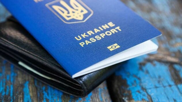 Anstelle eines Reisepasses wird den Ukrainern ein vorläufiges Zertifikat ausgestellt: Was ist über das Experiment bekannt? 