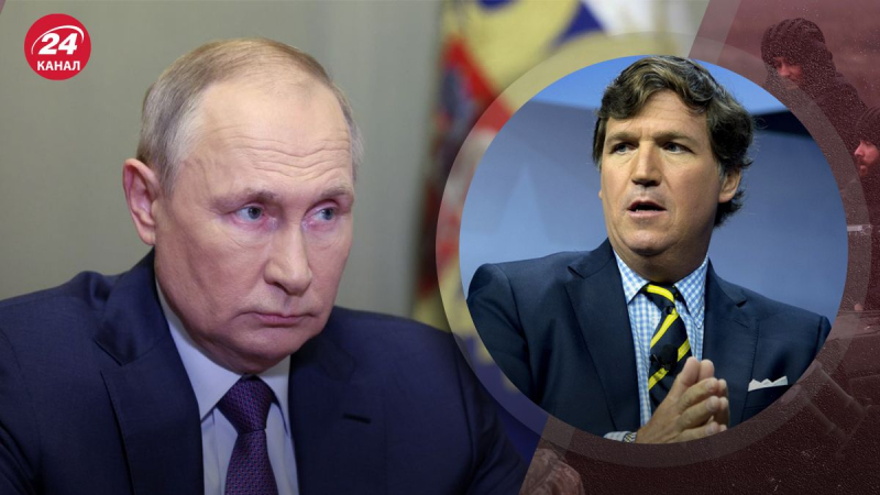 Tucker Carlson hat sich verrechnet, – Politikwissenschaftler schlug Motive für Putins Interview vor