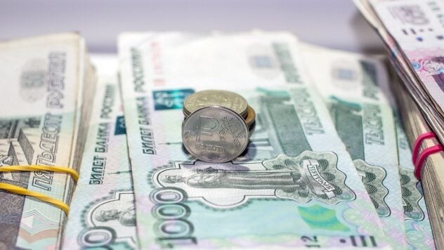 Die Beschlagnahme eingefrorener Vermögenswerte der Russischen Föderation wurde von internationalen Anwälten genehmigt – Bloomberg