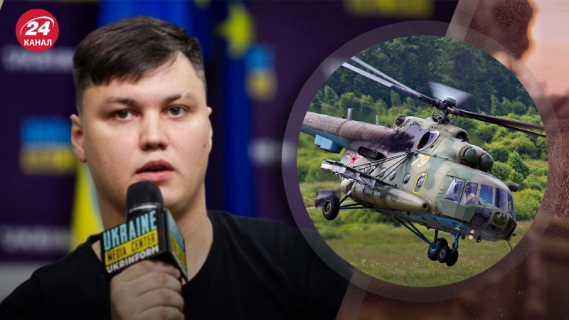 War das erste Ziel der Sonderdienste, – politischer Stratege Tod von Kuzminov, der die Mi-8 in die Ukraine transportierte“ /></p>
<p _ngcontent-sc90 class=